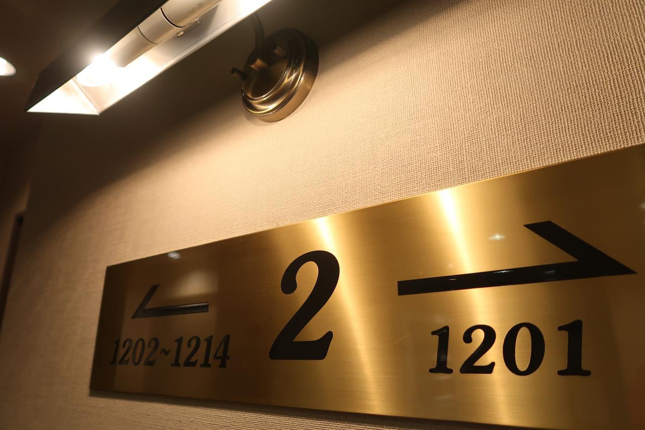 Fukuno Town Hotel A・Mieux Nanto Ngoại thất bức ảnh