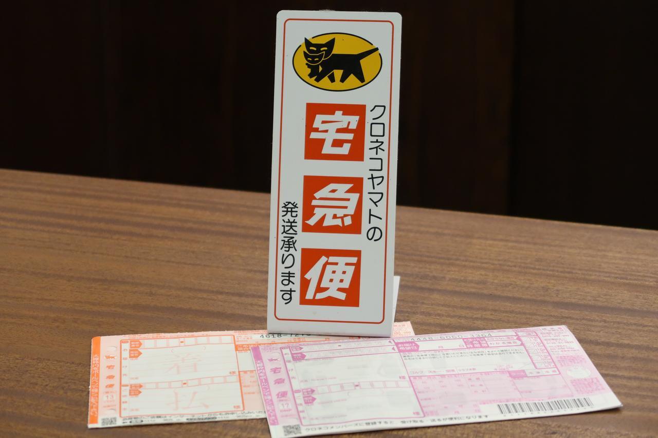 Fukuno Town Hotel A・Mieux Nanto Ngoại thất bức ảnh